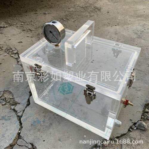 加工亚克力收纳箱手套操作箱有机玻璃 真空测试密封试验箱