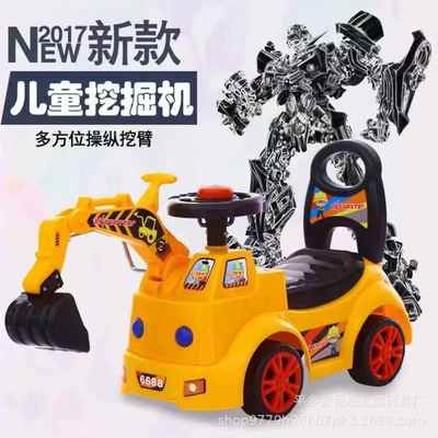 儿童扭扭车1-3岁宝宝溜溜车挖掘机四轮滑行车带音乐妞妞摇摆车