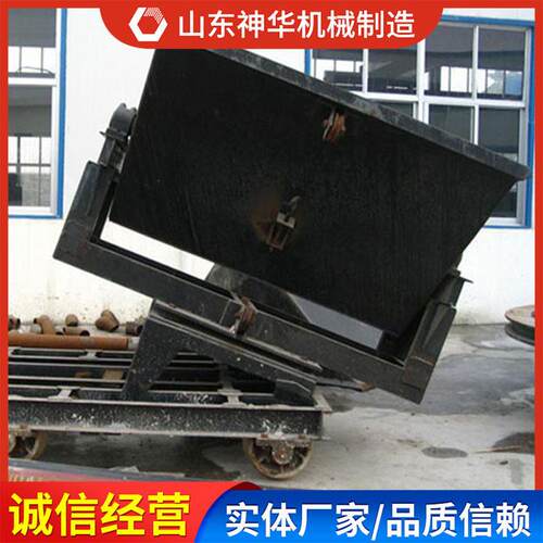 翻矸机结构款式翻矸机产品组成厂家现货供应翻矸机