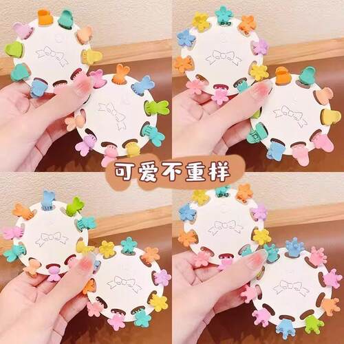 女童不伤发碎发小抓夹儿童刘海神器女孩宝宝发夹抓夹子迷你小发夹