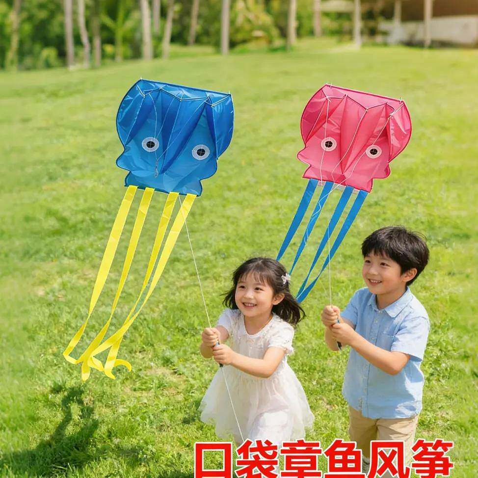风筝无骨便携式可收纳口袋风筝版户外运动玩具章鱼风筝CL
