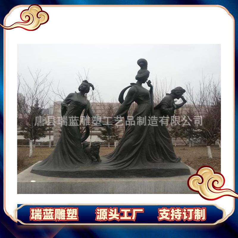 铸铜园林景观雕塑厂家 纯铜古代美女跳舞雕塑 文化景区雕塑制作厂