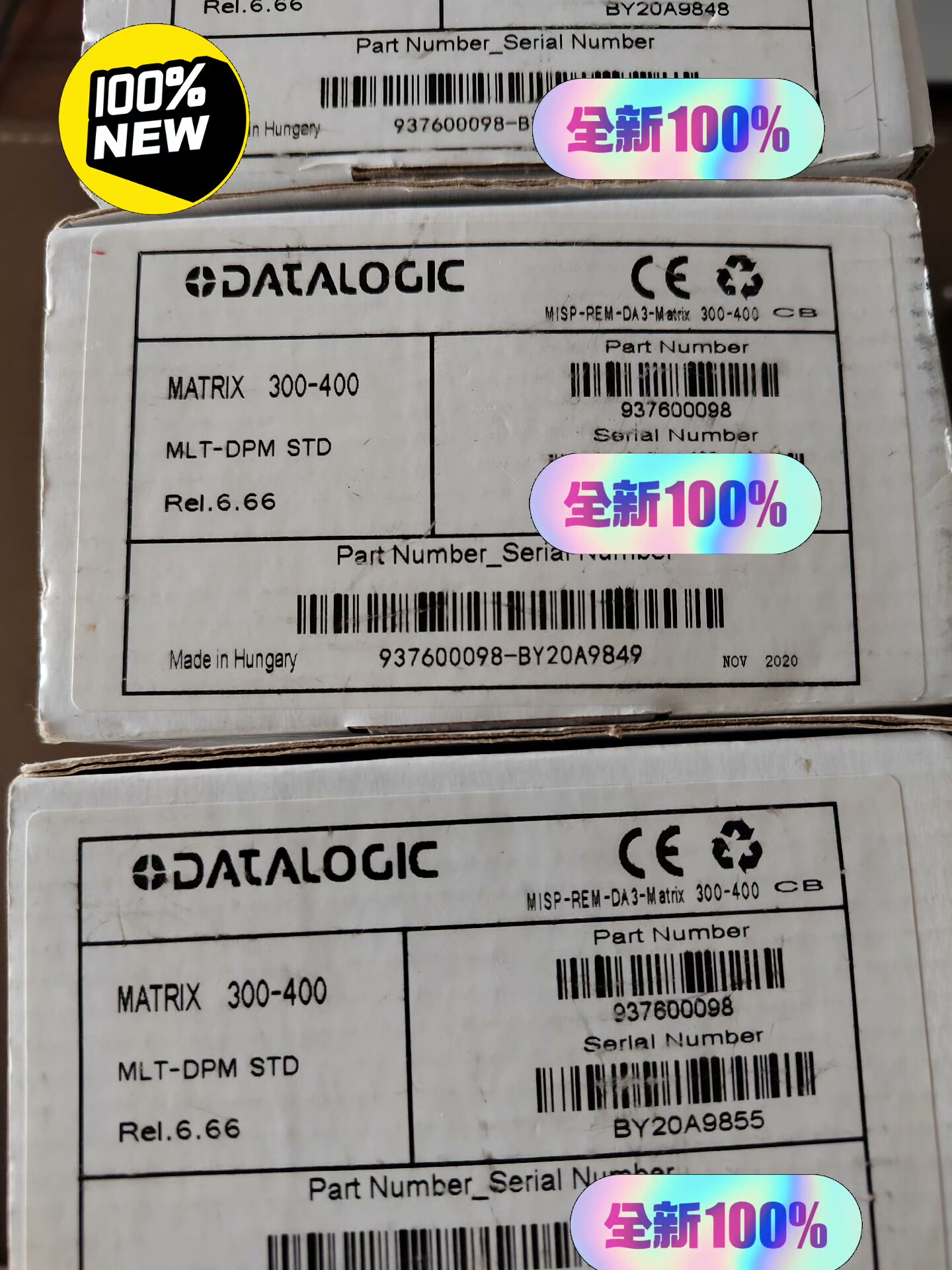 MATRIX300-400固定式读码器 MLT-DPM ST