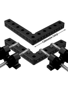 黑9色120/14PBV0直角0度角定位尺木工铝合金拼直角夹具板直固定夹