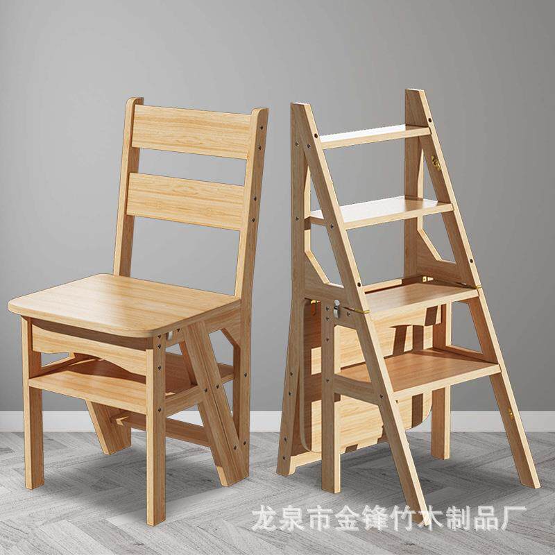 实木两用楼梯椅子人字梯子多功能梯凳四层登高梯家用折叠椅凳子