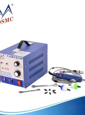 DSMC/大山铭 手提式超声波内衣烫钻机 超声波恒温烫钻机