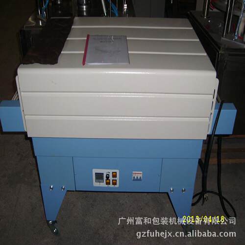 厂家定制外包盒子POF膜热收缩机PVC收缩机塑料膜热缩包装机