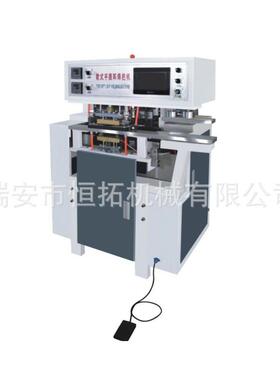厂家供应手提袋软手把烫把机无纺布制袋烫把机塑料手提袋烫把机