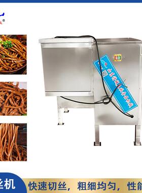 千页豆腐切丝机卤豆干丝设备千页豆腐加工成套设备一次成型