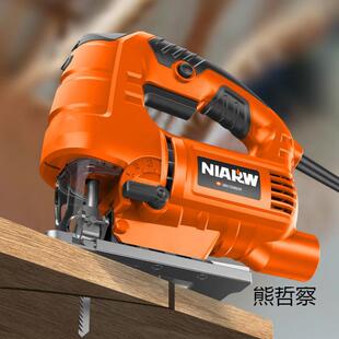 电动曲线锯小型多功能木工电锯家用拉花锯手工线锯木工工具