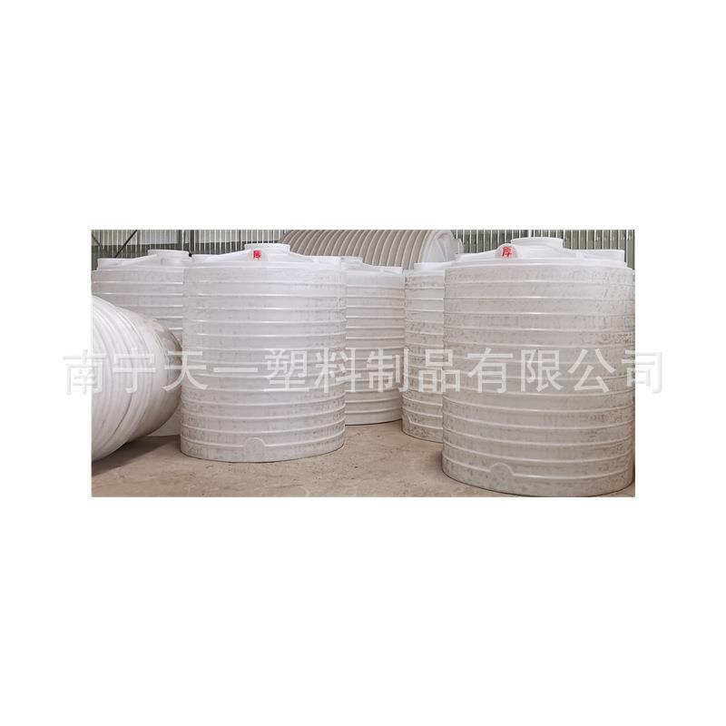 广西5吨甲醇储罐,10吨乙醇,15吨除磷剂,20吨化工滚塑立式