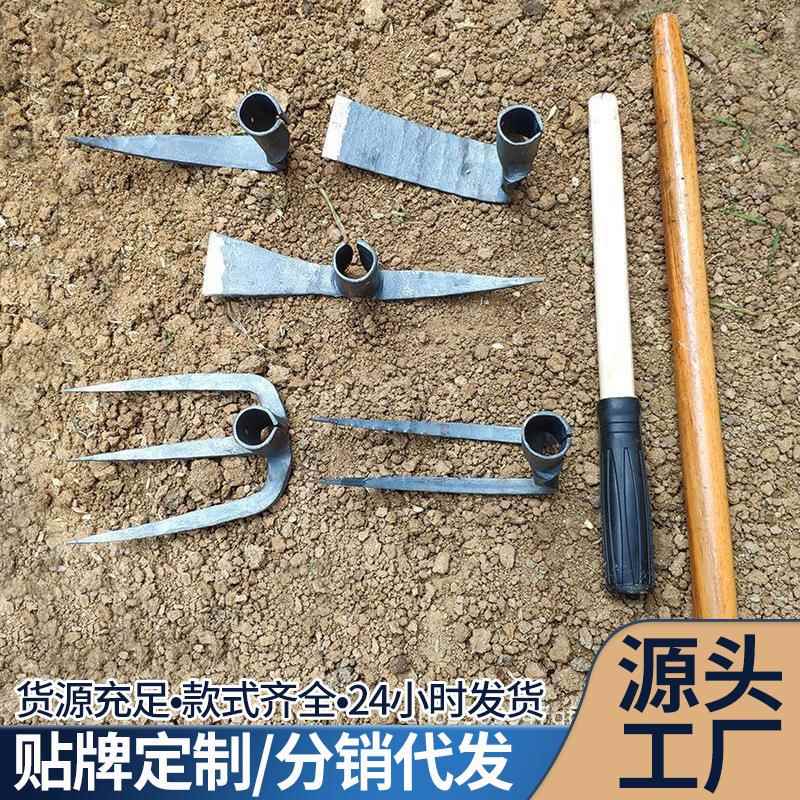 锄头农用小型锄头园艺锄头花园锄头锻打花锄挖硬土户外种花除草锄