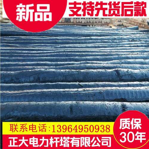 木电杆价格防腐油木杆通讯油木杆6米油木杆直径100mm生产厂家