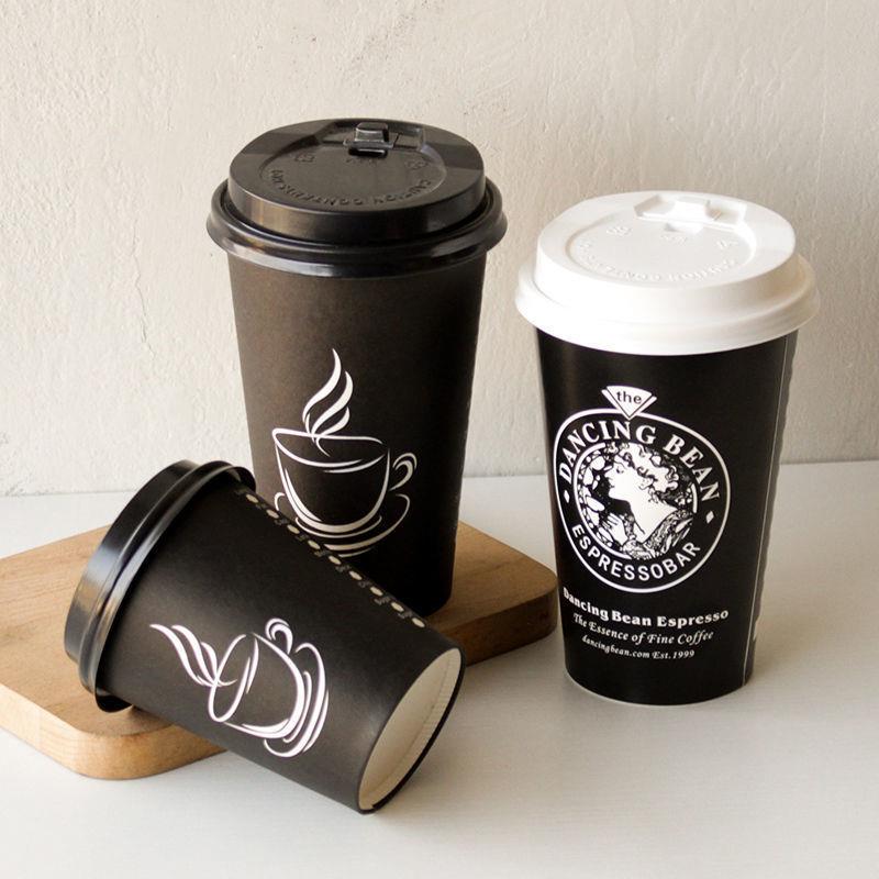 一次性咖啡奶茶纸杯外带打包杯子豆浆热饮杯子支持双淋膜带盖包邮
