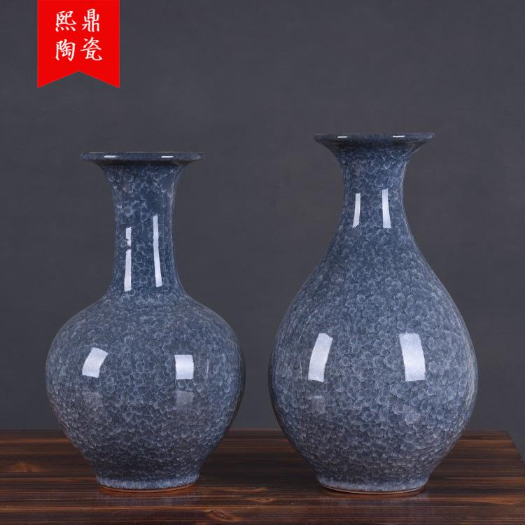 装饰品陶瓷花瓶摆件仿古裂纹釉冰片花插花瓶装饰柜玄关摆设