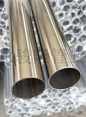 厂家批发304不锈钢制品管30*0.7mm可扩口缩口涨管翻边不锈钢管