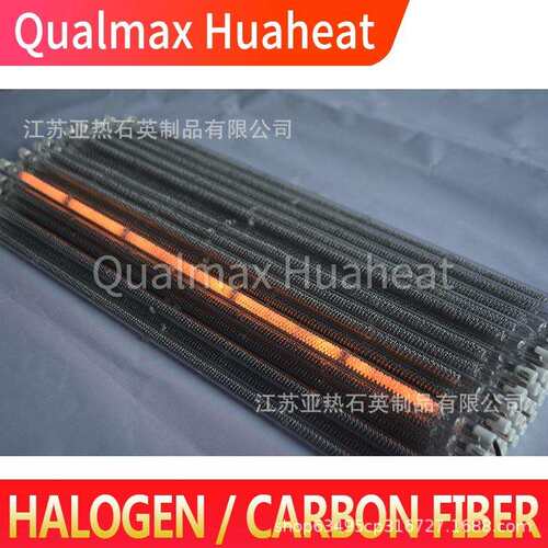 IR lamp infrared tungsten halogen lamp 红外线卤素加热管 钨丝