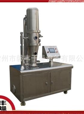 LDP -200型底喷衣机 晶体化包衣设备制药流化包衣机包LDP-5生产流