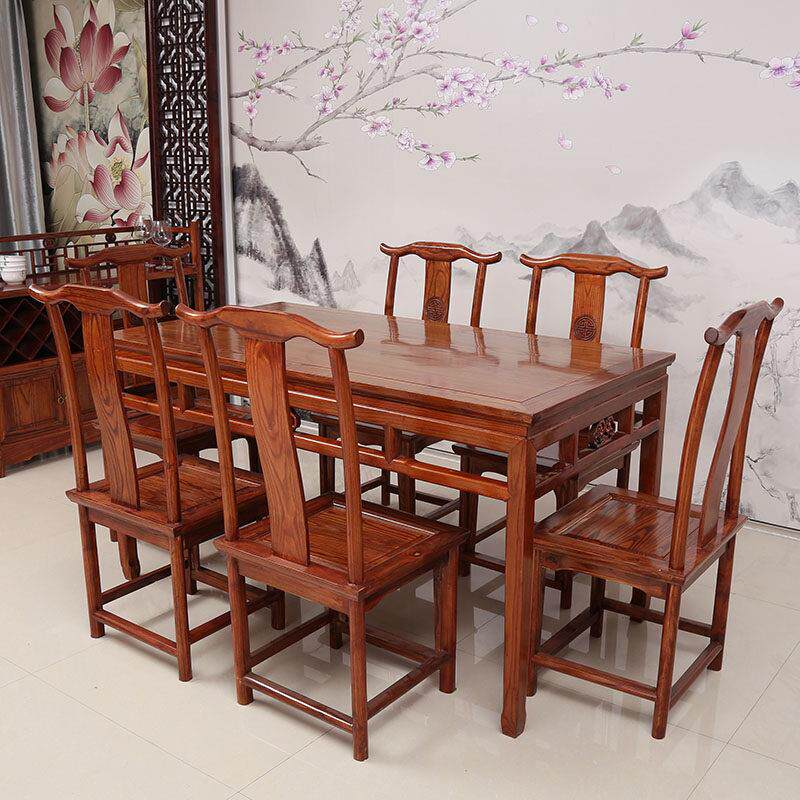 中式餐桌椅组合新实木家用家俱全套长方形餐桌餐椅吃饭桌明清彷古