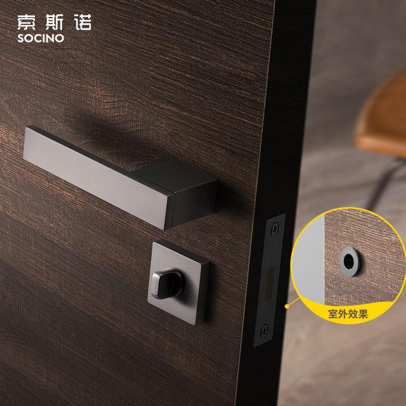 索斯隐形门诺单锁储物间门锁背景面锁墙隐藏门锁暗门锁带应急钥匙
