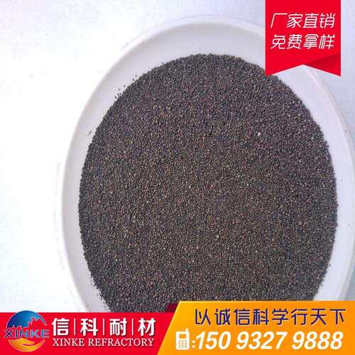 宝珠砂3-6、高铝细粉、质量、供应各种耐火材料