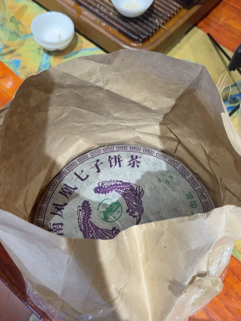 2008年老茶老普洱茶雲南鳳凰七子餅茶357克一餅 普洱茶 BUASHOP普洱老茶