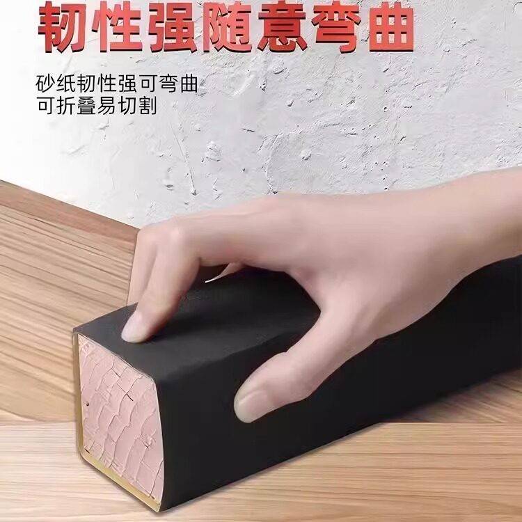 砂纸抛光水磨打磨汽车神器手工砂纸首饰木工干湿两用2000目400目