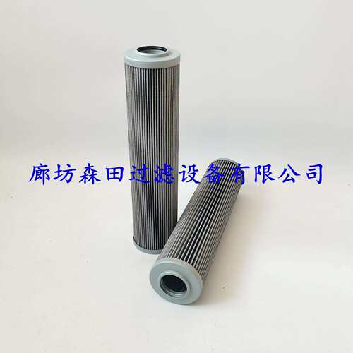 ARGO液压滤芯HD614-256 HD614-288 HD614-258工业机械滤芯