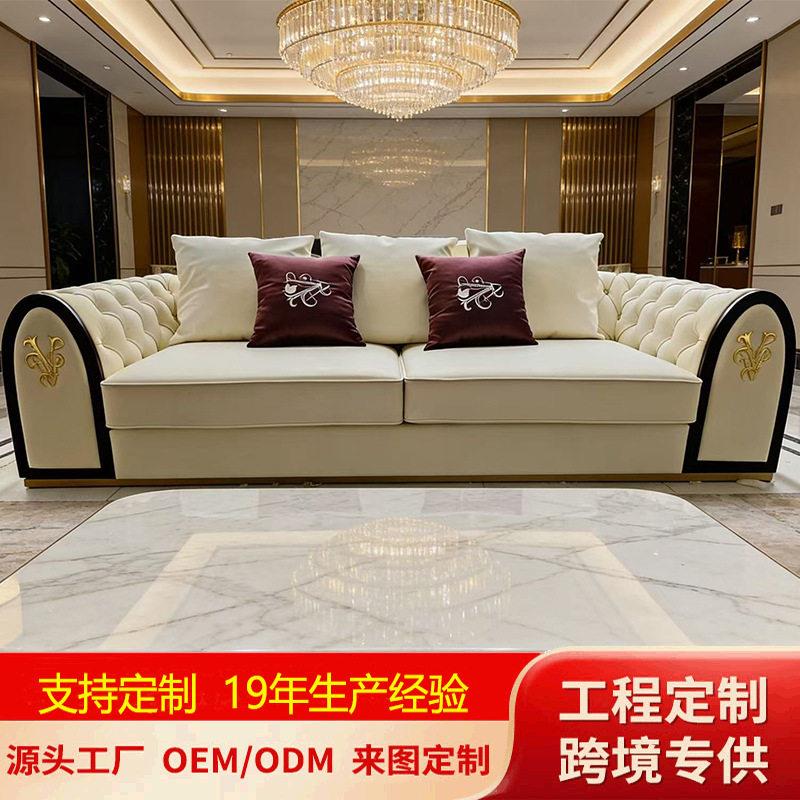 意式轻奢真皮沙发后现奢华设计师法式头层牛皮沙发美式拉扣客厅