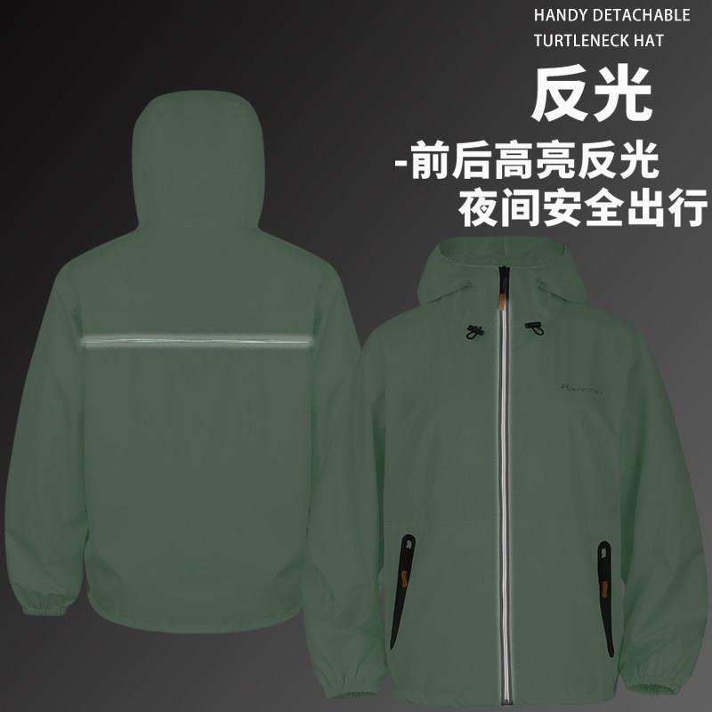 超薄雨衣雨裤男女款夏季防暴化骑行轻雨量式户外透气两件防水套装