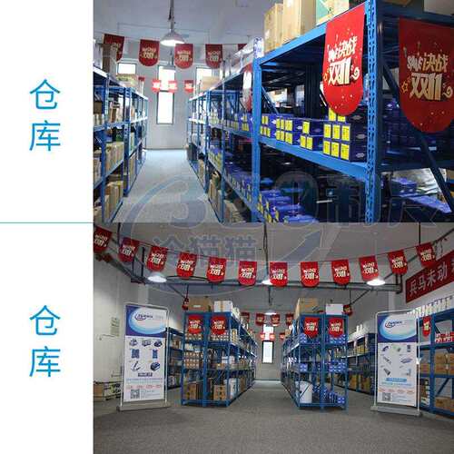 永冠PVC电气绝缘胶布电工胶带阻燃无铅电工黑色红胶布超粘