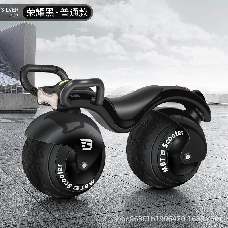 平衡车儿童1到3岁扭扭漂移车防侧翻宝宝男女孩滑步车溜溜车滑行车