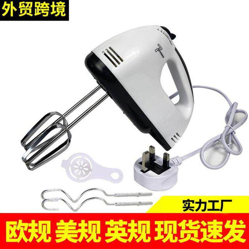 打蛋器全自动电动家用迷你手动打蛋器烘焙小型打发奶油打蛋机