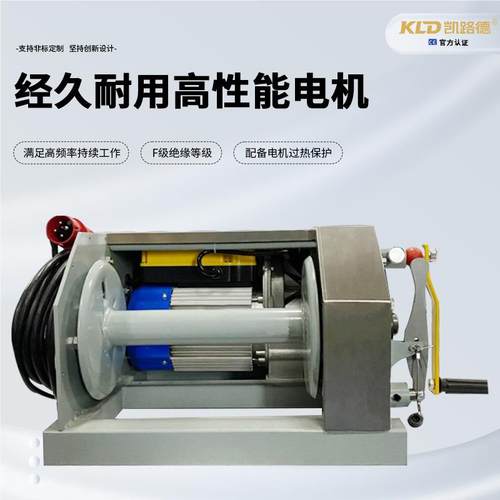 定制电动手动用绞车 带手两摇功能动扬647卷机手电电一体绞盘