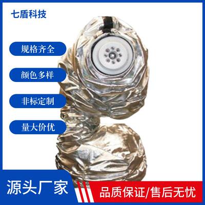 台达DRV70L工业隔热机器人防护服特卫强防腐蚀高压清洗