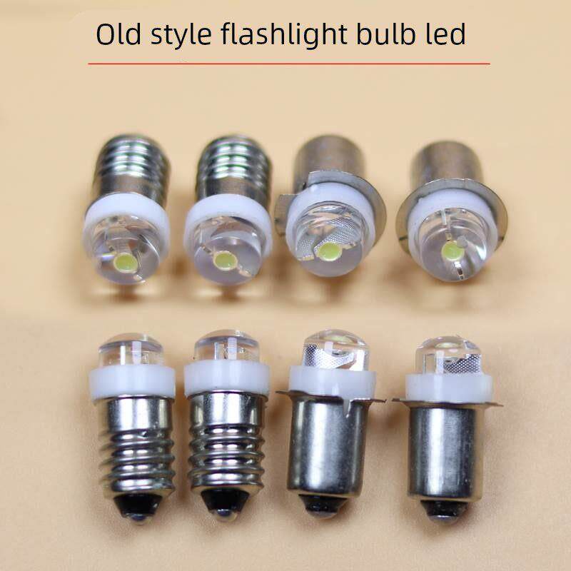 老式手电筒灯泡LED超亮2.4v3.6v4.5v6v螺口插口小灯珠应急灯照明