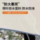 户外大号涂银遮阳棚可携式 备 野外防晒加厚黑胶超轻天幕露营帐篷装
