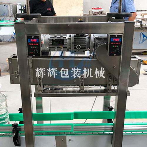 自动中桶桶全盖机 大桶酱油醋食LTU用油压压盖机 全自动塑料压盖