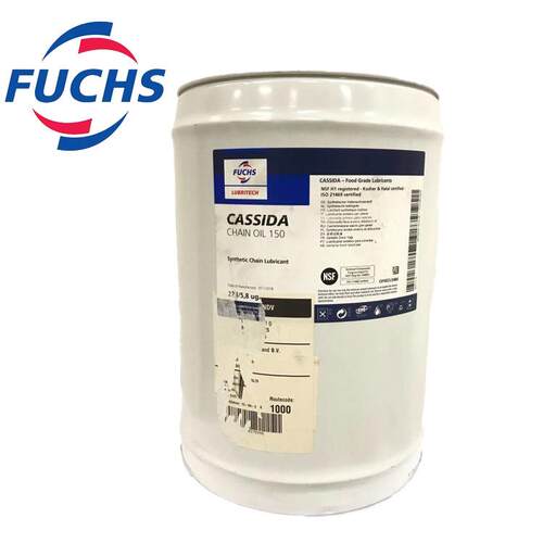 福斯加适达FUCHS CASSIDA FLUID GL150 220 320 460 食品级齿轮油
