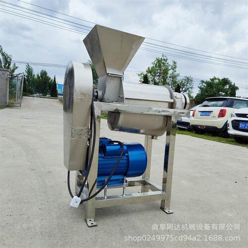 加工副产品螺旋榨汁机苹果渣柑橘皮渣葡萄皮渣番茄皮渣工业设备