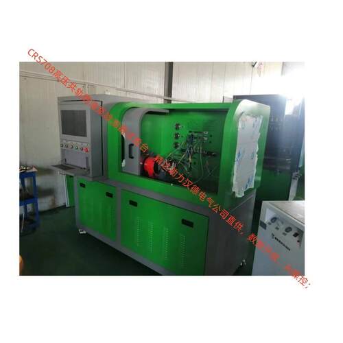 PIEZO西门子喷油器QR补偿油量CP4油泵校正 CRS708高压共轨试验台
