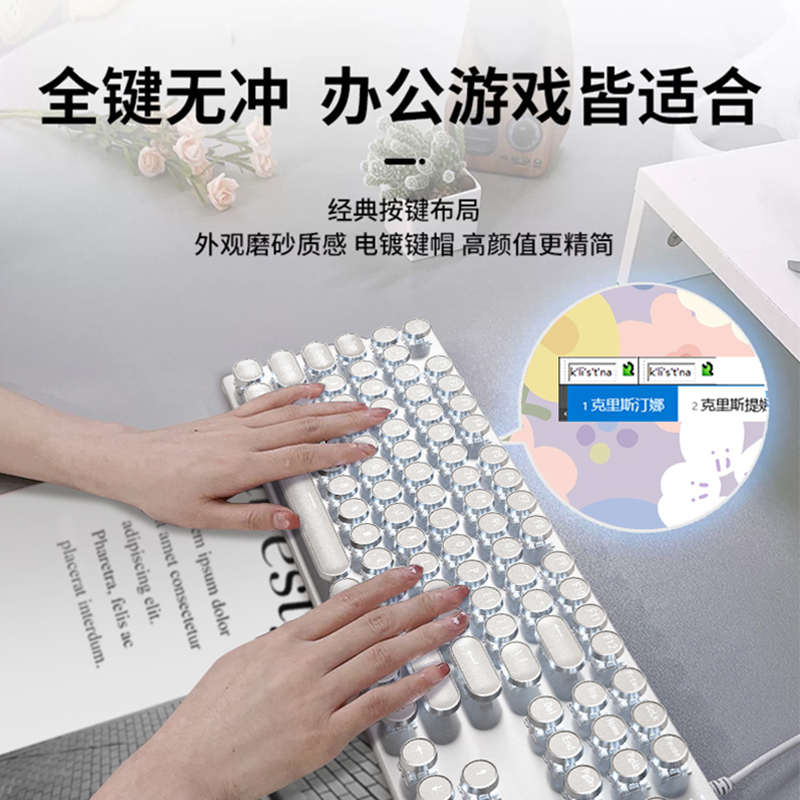 HP惠普真机械键盘鼠标青轴蒸汽朋克女生办公游戏电竞专用茶轴