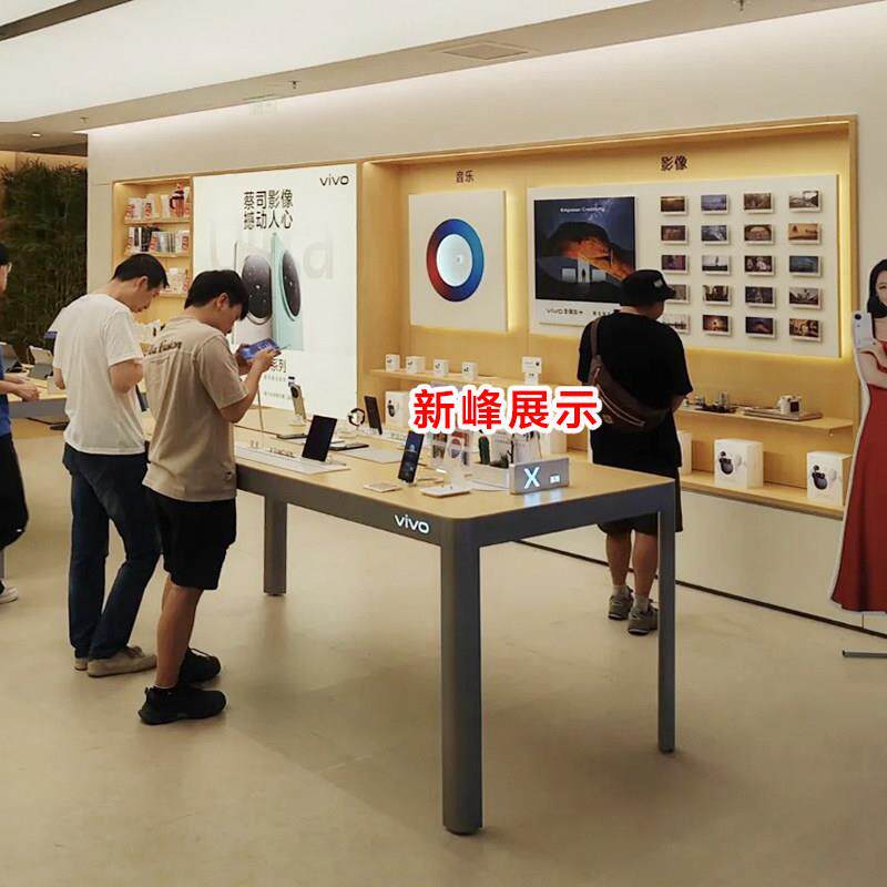 体验台展示桌VIVO4.2版服务台洽谈桌手机柜台iqoo中岛展示台定制