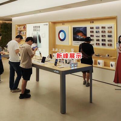 体验台展示桌VIVO4.2版服务台洽谈桌手机柜台iqoo中岛展示台定制