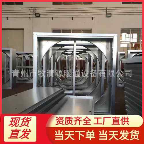 重锤式负压风机畜牧降温风机1380型负压风机工业排风扇排气扇