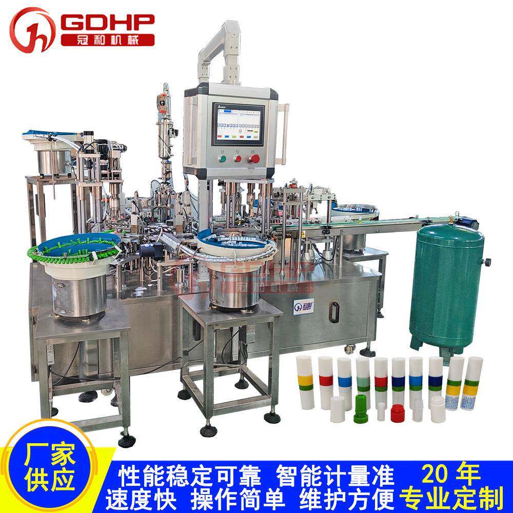 八仙筒鼻吸管薄荷清凉油灌装旋盖组装一体机象鼻瓶喷雾剂灌装机