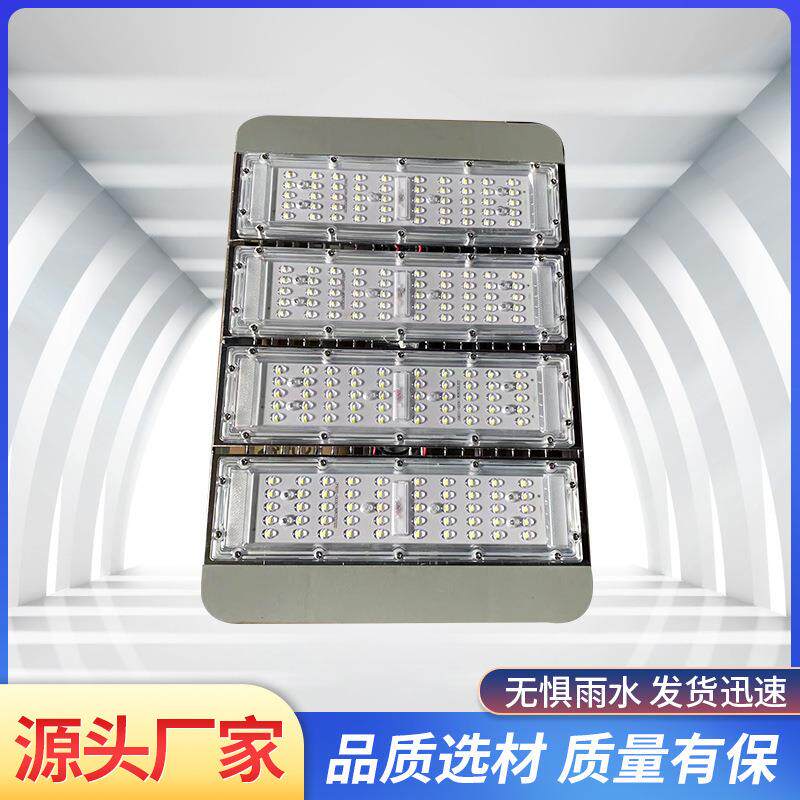 led模组路灯头200W户外市政道路工程照明90W120瓦防水 挑臂高杆灯
