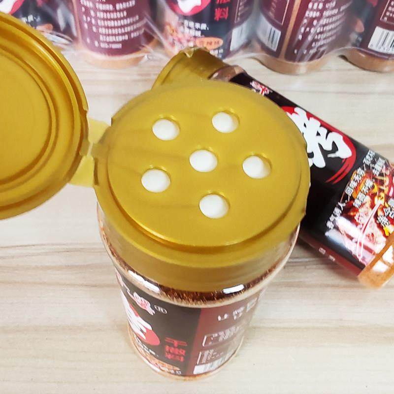 香辣味100g瓶装2瓶组合巧香婆内蒙古烧烤干撒料腌制烤串羊排调料,粮油调味/速食/干货/烘焙,烧烤调料/腌料,淘宝优惠券,粉丝福利购,淘宝优惠卷