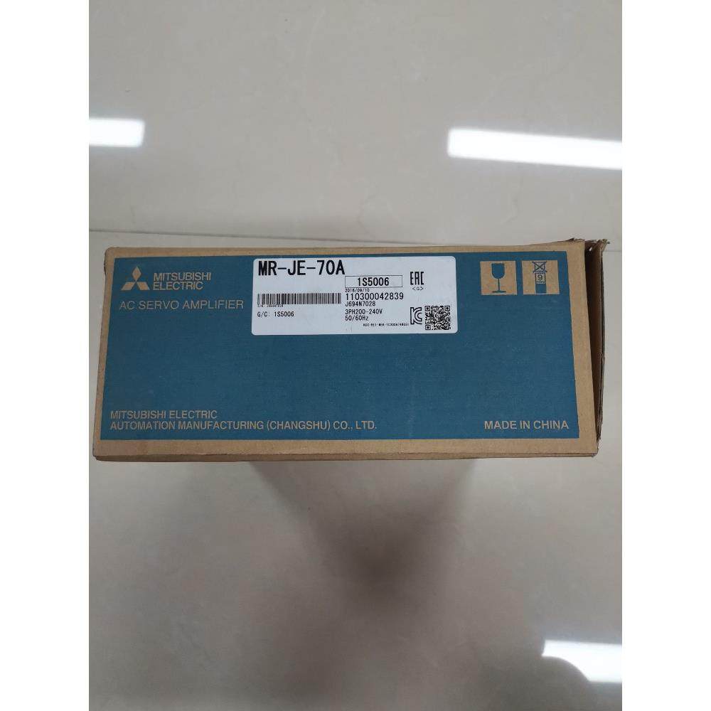 全新原装三菱750W伺服驱动器JE MR-JE-70A 现货质保包邮议价