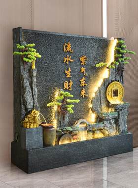 庭院假山双面水幕墙鱼缸流水屏风客厅摆件公司酒店生财风水轮景观